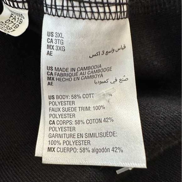 Men’s Tasso Elba quarter zip sweater - Picture 2 of 3